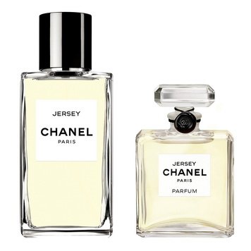Chanel - Les Exclusifs de Chanel Jersey