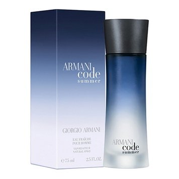 Giorgio Armani - Armani Code Summer Pour Homme 2011