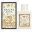 Gucci - Bloom Ambrosia D'Oro