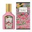gucci flora by gucci gorgeous gardenia eau de parfum 2021 tn2