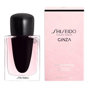 Shiseido - Ginza